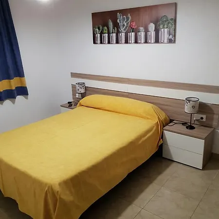 Complejo Turistico La Pinada Отель Gilet