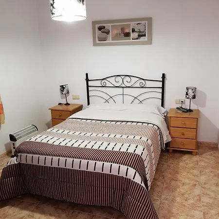 Отель Complejo Turistico La Pinada